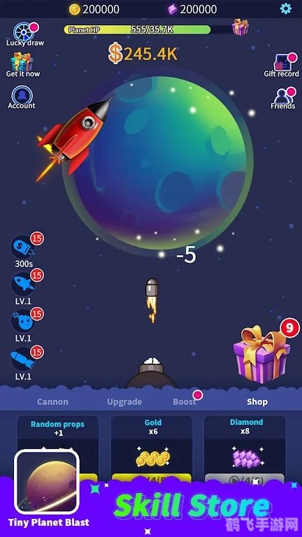 跃动小星球手游攻略,成为星际跳跃大师的秘诀!