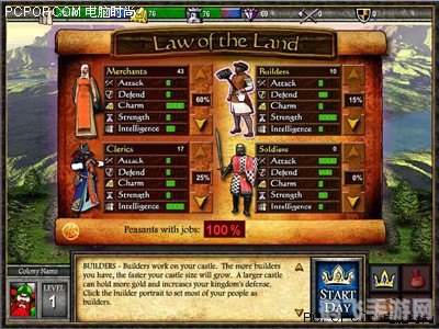 经营类小游戏,经营小天地,打造商业帝国!