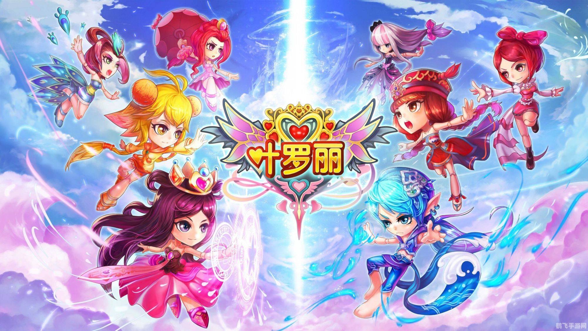 qq飞车手游武生花旦,QQ飞车手游新套装武生花旦惊艳亮相