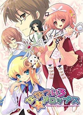 七色星露手游攻略,探索星空,收集七色星露