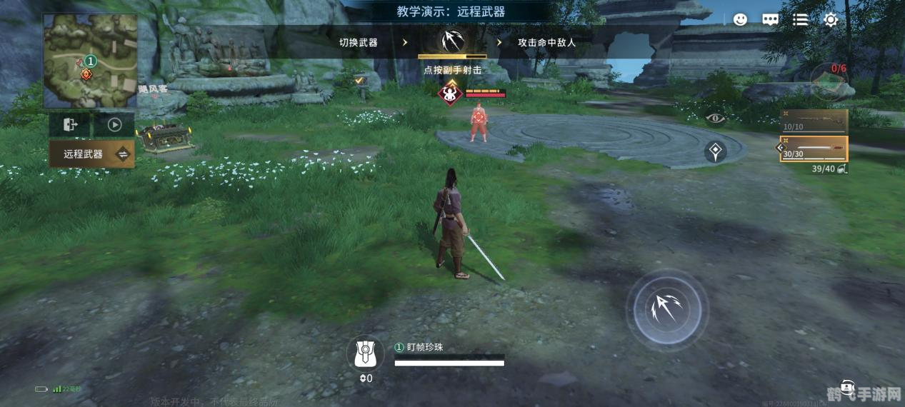 永劫无间香香,永劫无间香香手游攻略,如何成为战场上的香香公主