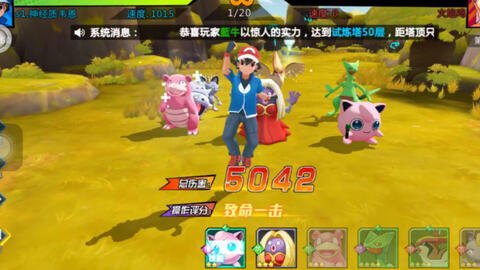 神奇的游戏,探秘神奇游戏,手游攻略与玩法大揭秘