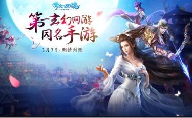 最多人玩的小游戏,王者荣耀,手游界的佼佼者,玩法与攻略全解析