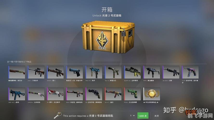 CSGO手游版攻略，开箱、战斗与胜利的秘诀