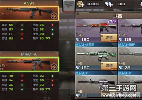 穿越火线手游免费领枪攻略,轻松获取强力武器!