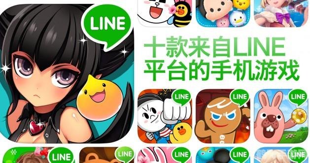 LINE电脑版手游攻略，探索虚拟世界的无限可能