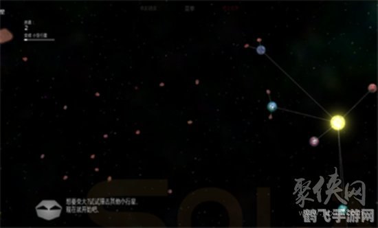 探索长庚星的奥秘，一款独特的天文冒险游戏