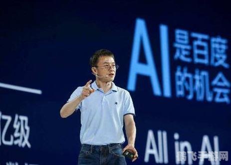 手机同声翻译软件,手机同声翻译软件,打破语言壁垒的神器