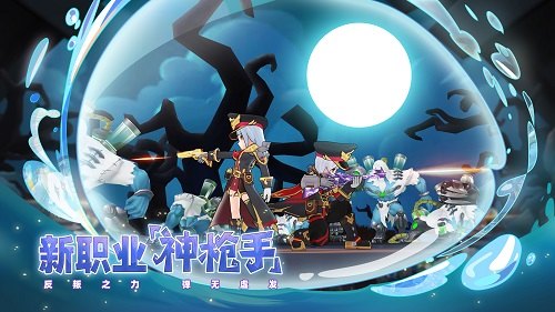 梦幻仙境手游攻略,掌握这些技巧,成为仙境传奇!