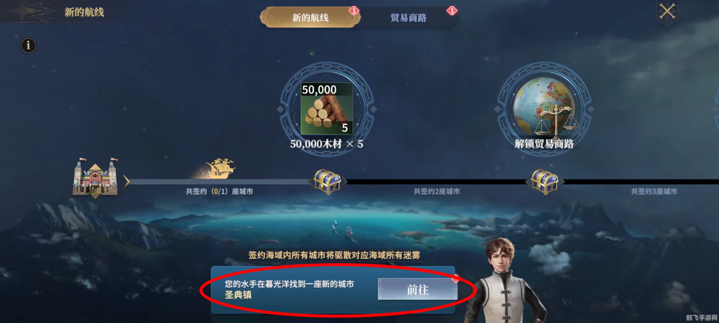 体验服转换器,体验服转换器,手游玩法新体验,轻松探索未知领域