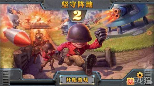 坚守阵地变态版挑战极限,阵地守卫新篇章!