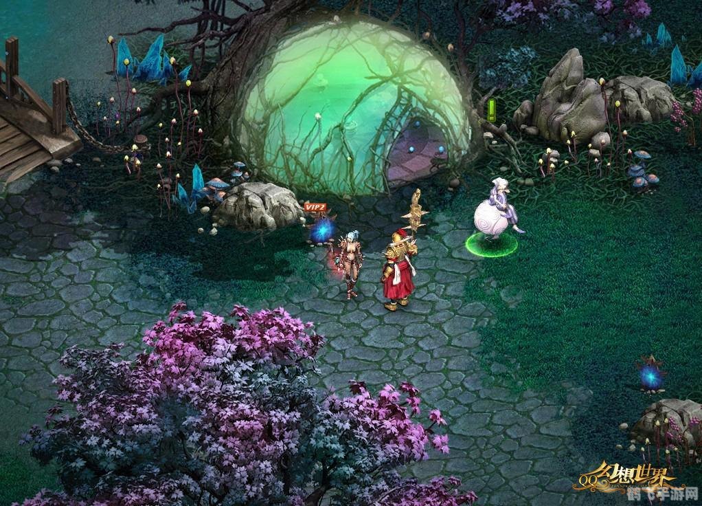 qq幻想之城,QQ幻想之城,探索幻想世界,开启全新游戏体验