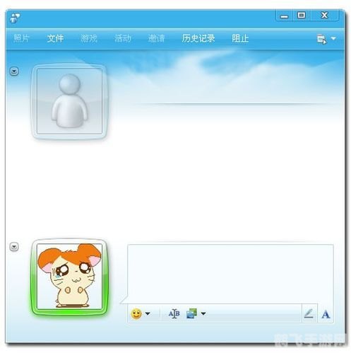 msn聊天工具,MSN聊天工具，游戏玩家的交流神器