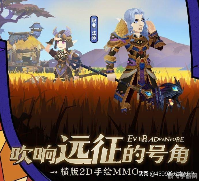 神庙逃亡,无尽的跑酷挑战