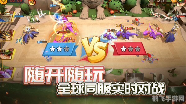 好玩友手游游戏有哪些,好玩友手游精选,多款游戏任你挑