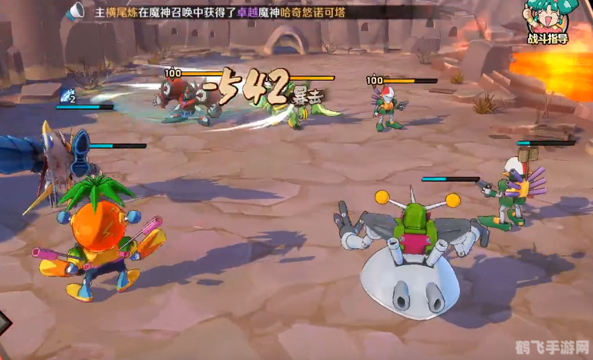 手游大师教你,如何充分利用迅雷会员账号提升手游体验