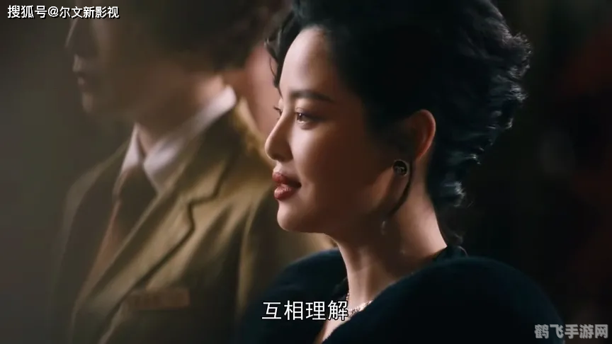 暗棋版军旗,智勇之战,策略至上