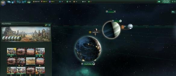 群星stellaris,群星Stellaris手游版攻略,征服星辰大海的秘诀