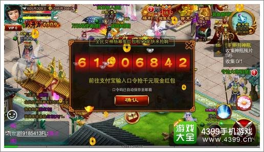 手游大师之路,玩转热门手游的终极攻略