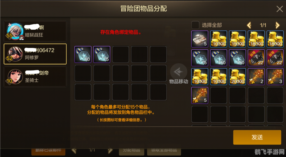 原生态决战手游攻略,征战原生态,决胜千里之外