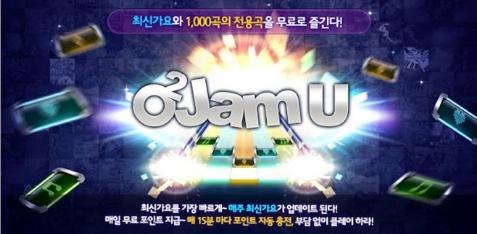 天堂草原音乐网手游攻略,探索音乐与冒险的完美融合