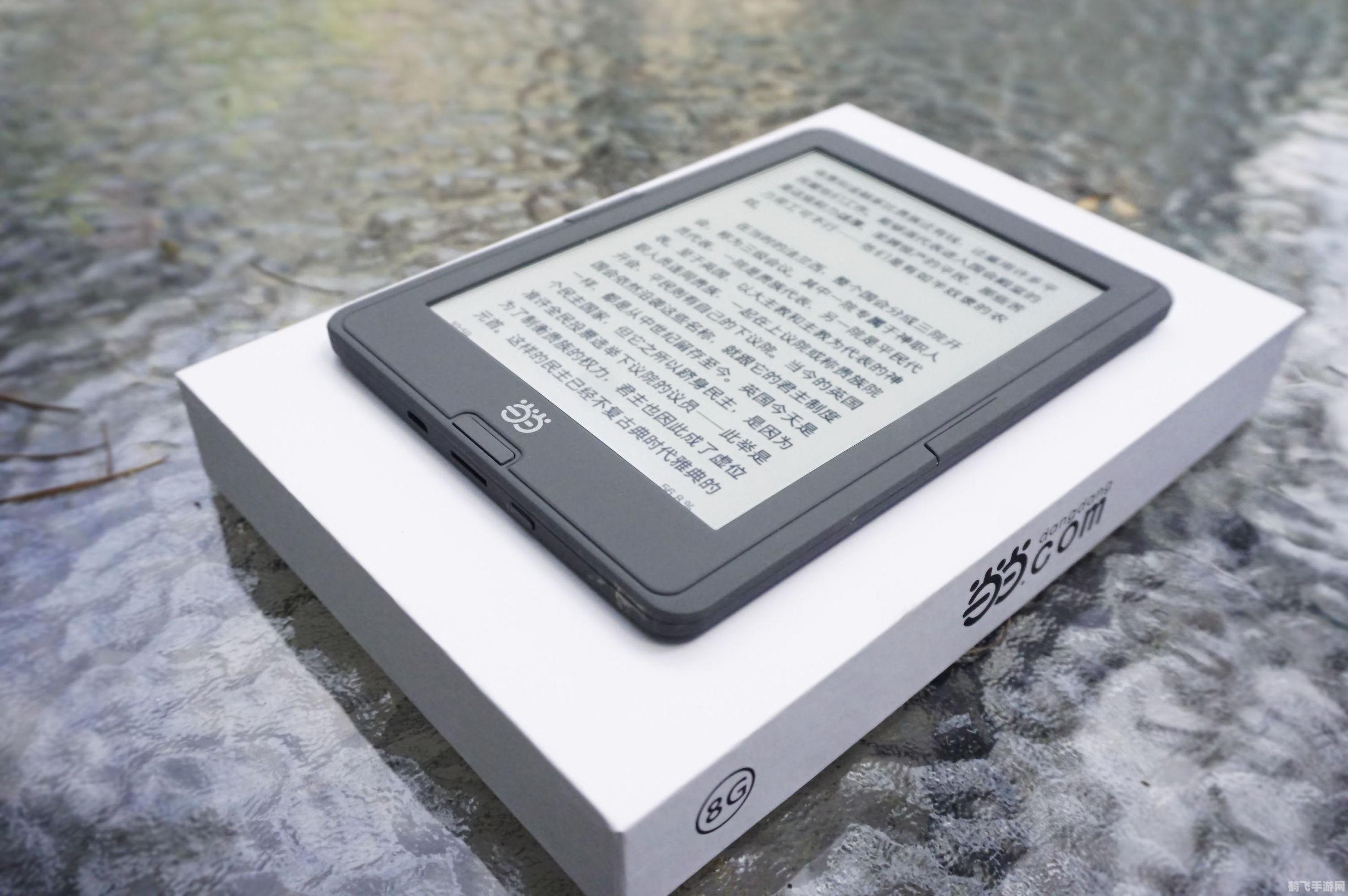 pdb阅读器,探索PDB阅读器的奥秘,手游高手的攻略秘籍