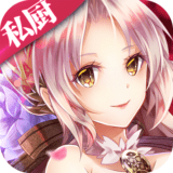 九州天空城2