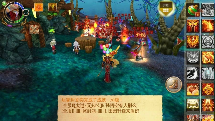 wow吹跑了,魔兽世界手游版,掌握这些技巧,让你轻松驰骋艾泽拉斯!