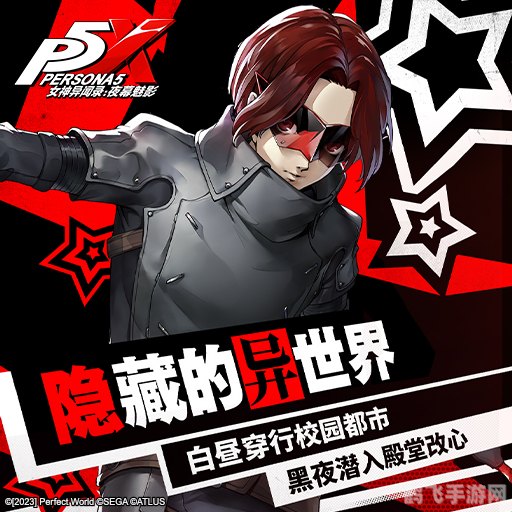 黑执事同人游戏,黑执事,幽暗之影手游攻略与玩法