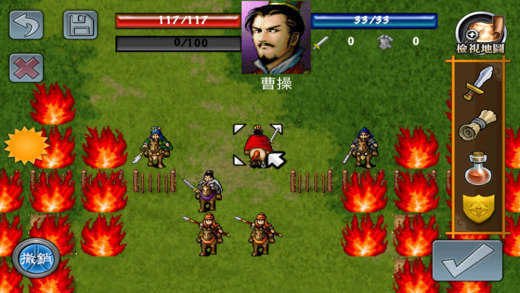 曹操传mod天龙八部,曹操传mod天龙八部探秘,策略与武侠的完美结合