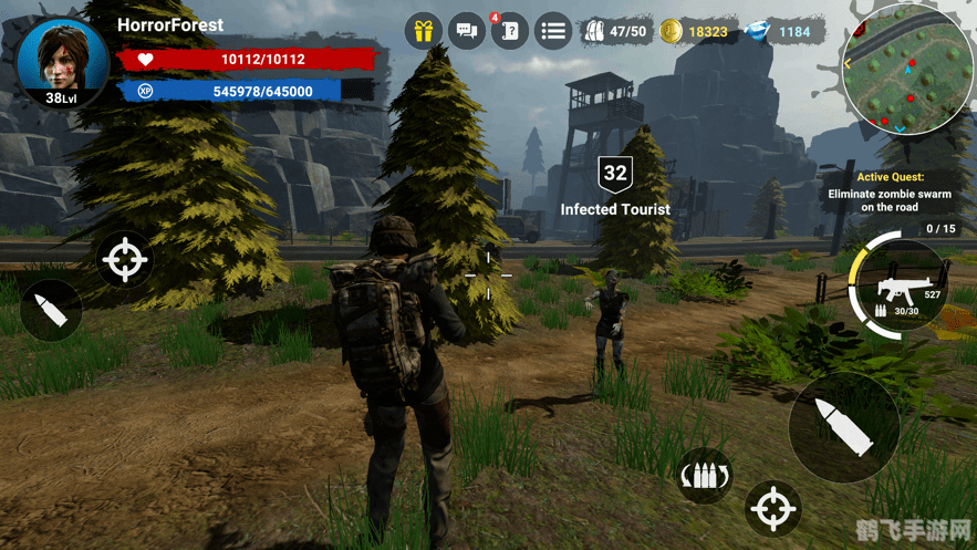 撕裂人小游戏,撕裂人小游戏,挑战极限的生存之战