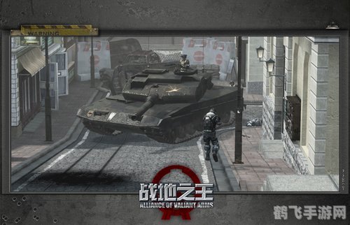 战地之王全新补丁更新,带你探索末日列车与时空统治者模式!