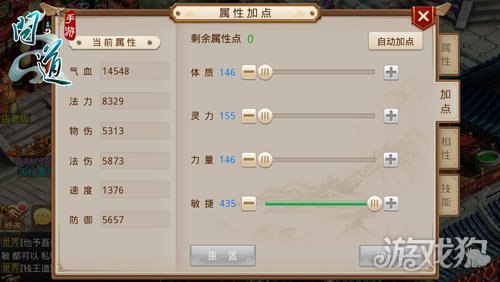 时间宠经验表,时间宠手游深度玩法与攻略,经验表详解