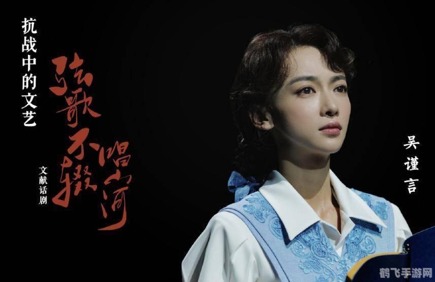 乘风破浪的姐姐五公淘汰名单,乘风破浪的姐姐五公淘汰名单揭晓,竞演之战再燃火花