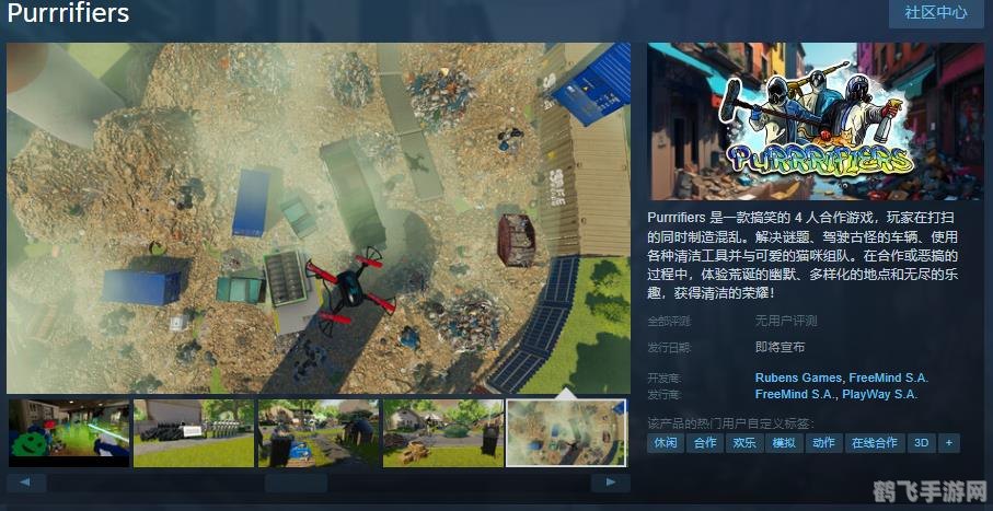 热门网游大推荐,探索虚拟世界的无尽乐趣