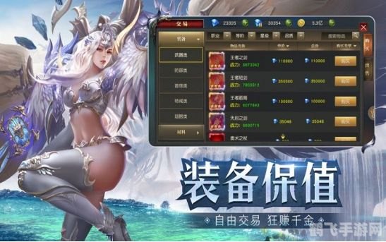 魔女大冒险,魔女大冒险手游深度攻略，探秘魔法世界，开启你的魔女之旅