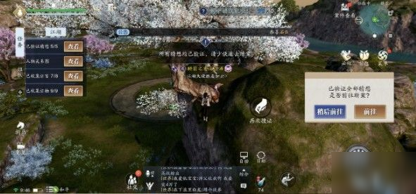 揭秘6月1日全国游戏关闭传闻,真相与手游玩法攻略大揭秘