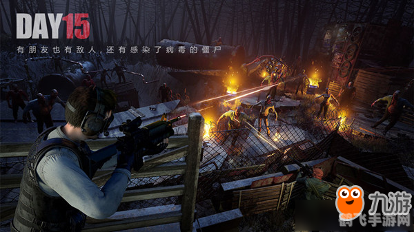 生化实验室bug,生化实验室,探秘手游攻略与玩法