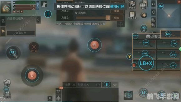 九百万安卓模拟器PC版,手游玩法与攻略大揭秘