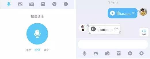 手机qq英文版,手机QQ英文版,跨文化交流的全新手游体验