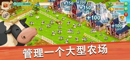 农场牧场挂机攻略,轻松打造繁荣农业帝国