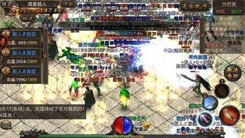 传奇刺杀挂揭秘,如何成为游戏中的刺杀高手?