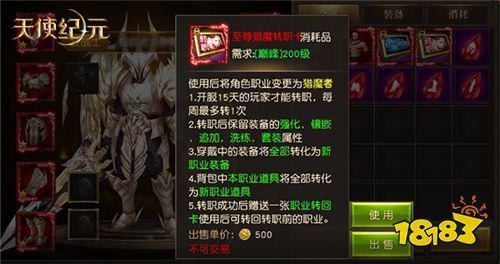 熟睡入侵jealousvue手游攻略,成为梦境主宰的秘诀