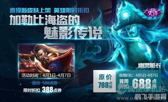 手游王者荣耀小悠式进阶攻略,如何成为战场上的MVP