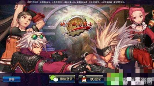 勇士online手游攻略,成为顶级勇士的秘诀