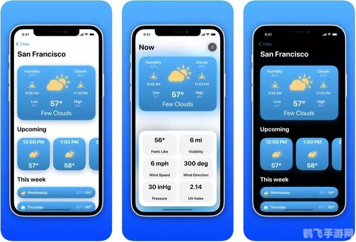 安卓手机文件管理器,轻松管理手机存储,游戏文件一目了然