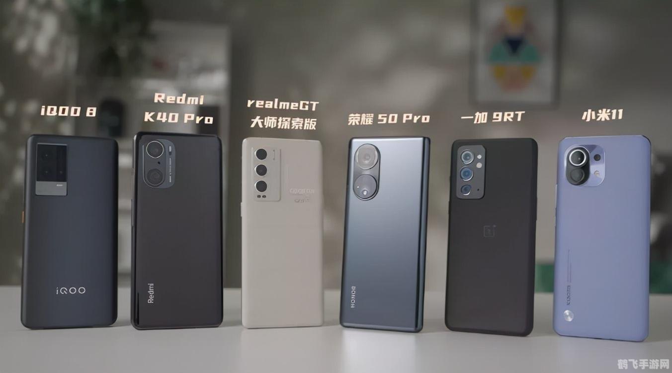 小米手机游戏新潮流,探索最佳游戏体验