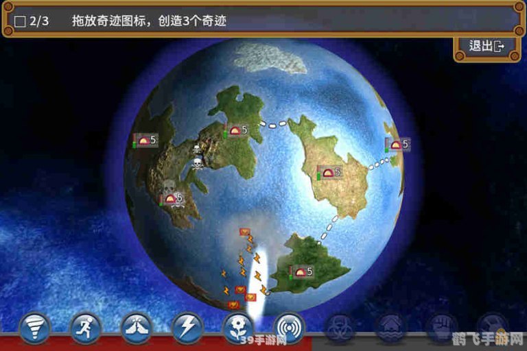 游戏服务端,征服手游世界,揭秘顶级手游玩法与攻略