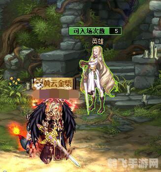 地下城守护者2Win7版,征服深渊的非电子冒险