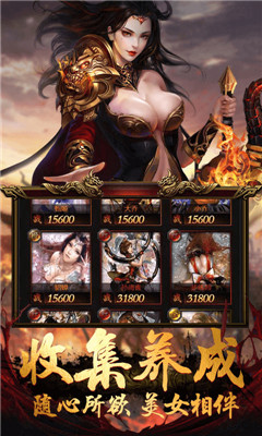 浴血任务2,浴血任务2手游攻略,勇闯战场,成就传奇!